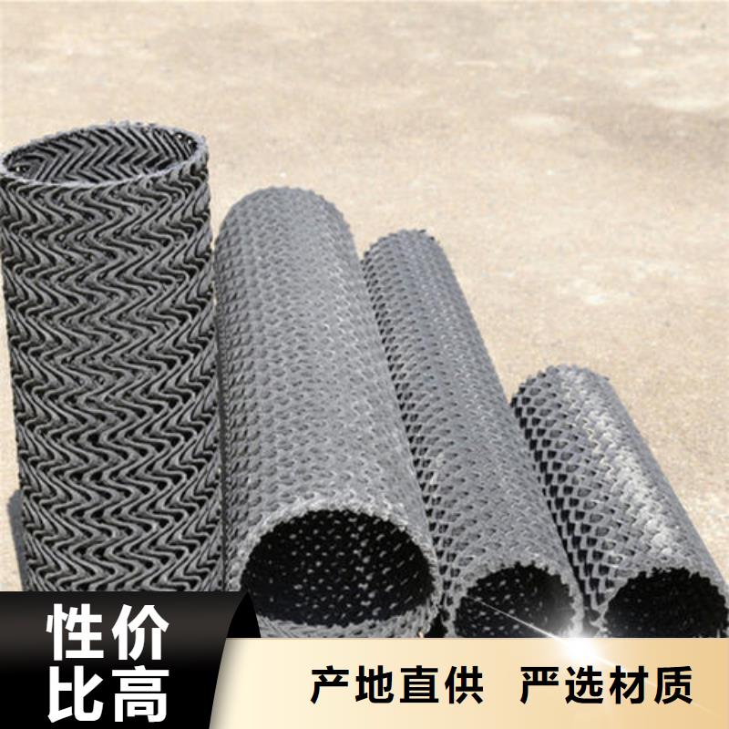 HDPE土工膜视频-HDPE土工膜(恒丰)覆盖地域广东省揭阳|惠州|梅州|汕尾|珠海|潮州