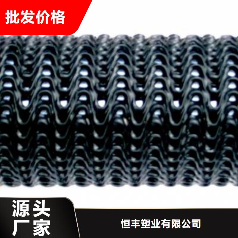 HDPE土工膜视频-HDPE土工膜-江西省萍乡市本土供应商-莲花|安源|九江|景德镇|新余|宜春|赣州|抚州