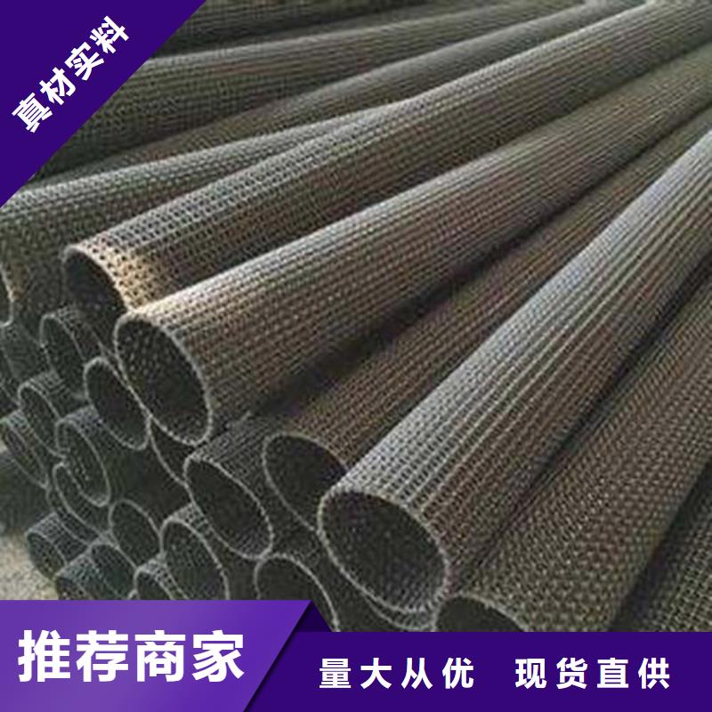 HDPE土工膜视频-HDPE土工膜-江西省萍乡市本土供应商-莲花|安源|九江|景德镇|新余|宜春|赣州|抚州