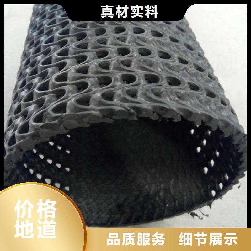 HDPE土工膜视频-HDPE土工膜(恒丰)覆盖地域广东省揭阳|惠州|梅州|汕尾|珠海|潮州