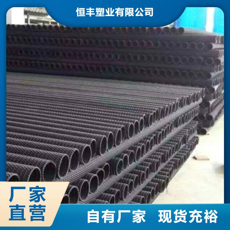 HDPE土工膜视频-HDPE土工膜(恒丰)覆盖地域广东省揭阳|惠州|梅州|汕尾|珠海|潮州