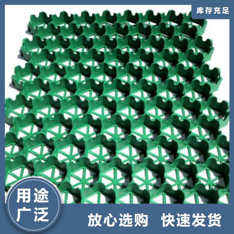 HDPE土工膜视频-铜仁市HDPE土工膜-【该地】可服务区域思南|碧江|毕节|黔南|安顺|遵义