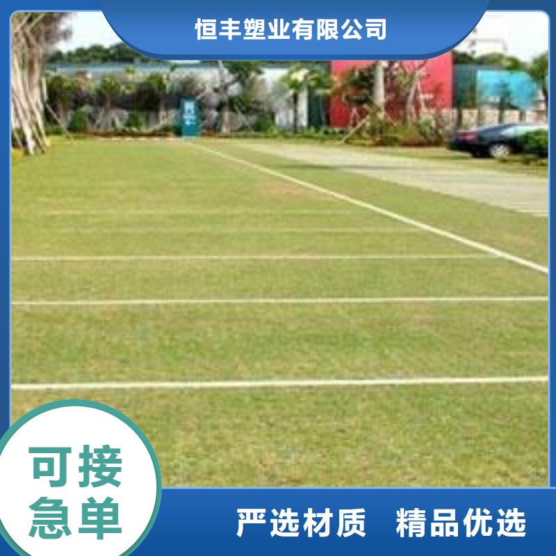 HDPE土工膜视频-铜仁市HDPE土工膜-【该地】可服务区域思南|碧江|毕节|黔南|安顺|遵义