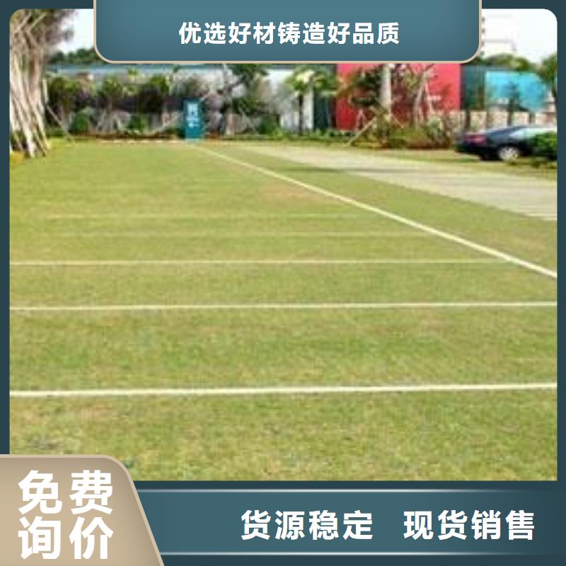 HDPE土工膜视频-HDPE土工膜|江苏省常州市|钟楼|武进|镇江|徐州|苏州|无锡|连云港|南通