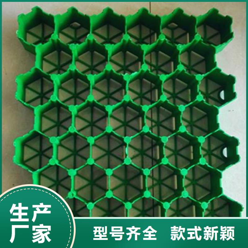 HDPE土工膜视频-铜仁市HDPE土工膜-【该地】可服务区域思南|碧江|毕节|黔南|安顺|遵义