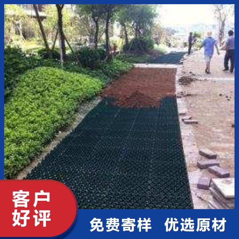 HDPE土工膜视频-HDPE土工膜|江苏省常州市|钟楼|武进|镇江|徐州|苏州|无锡|连云港|南通