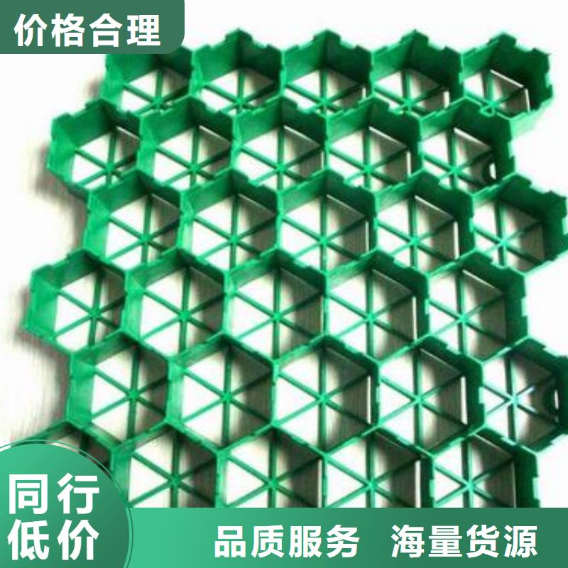 HDPE土工膜视频-东风|汤原|鹤岗|齐齐哈尔|黑河|哈尔滨|牡丹江|绥化|大庆恒丰HDPE土工膜_ 恒丰塑业(佳木斯市分公司)
