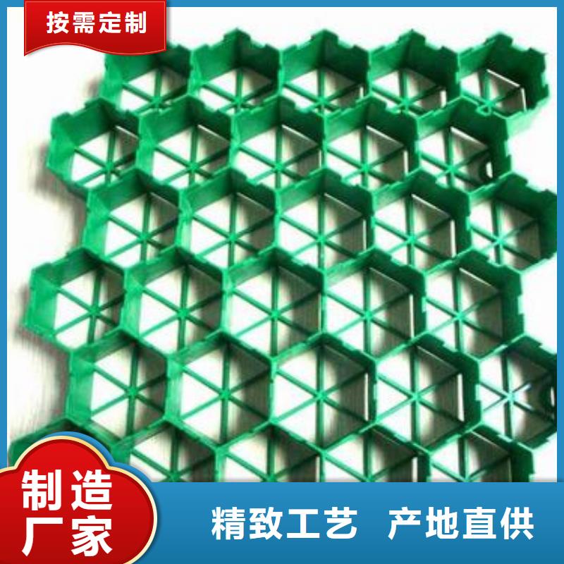 HDPE土工膜视频-HDPE土工膜|江苏省常州市|钟楼|武进|镇江|徐州|苏州|无锡|连云港|南通