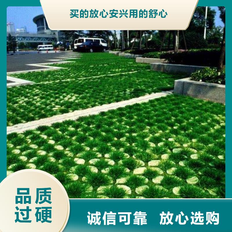 HDPE土工膜视频-东风|汤原|鹤岗|齐齐哈尔|黑河|哈尔滨|牡丹江|绥化|大庆恒丰HDPE土工膜_ 恒丰塑业(佳木斯市分公司)