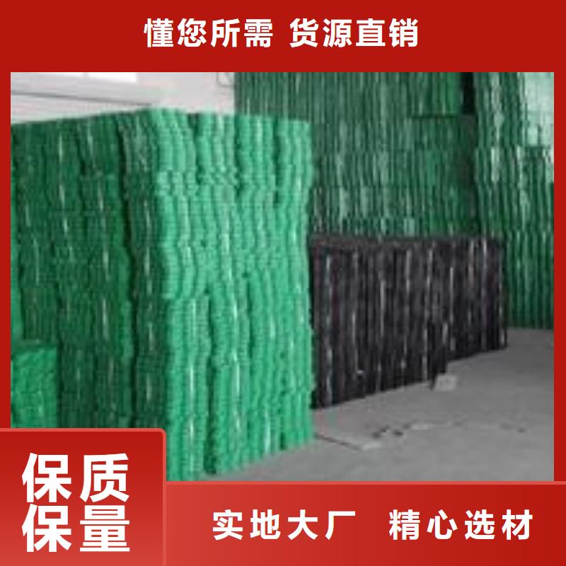 HDPE土工膜视频-HDPE土工膜|江苏省常州市|钟楼|武进|镇江|徐州|苏州|无锡|连云港|南通