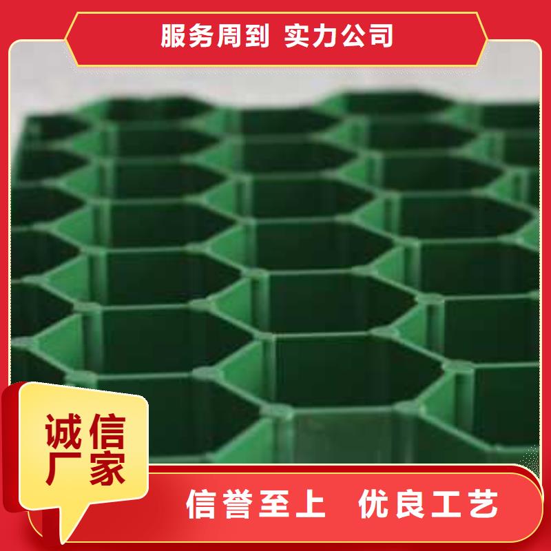 HDPE土工膜视频-铜仁市HDPE土工膜-【该地】可服务区域思南|碧江|毕节|黔南|安顺|遵义