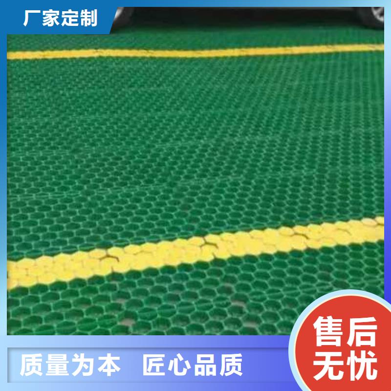HDPE土工膜视频-HDPE土工膜|江苏省常州市|钟楼|武进|镇江|徐州|苏州|无锡|连云港|南通