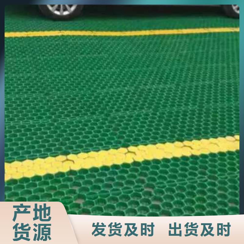 HDPE土工膜视频-东风|汤原|鹤岗|齐齐哈尔|黑河|哈尔滨|牡丹江|绥化|大庆恒丰HDPE土工膜_ 恒丰塑业(佳木斯市分公司)