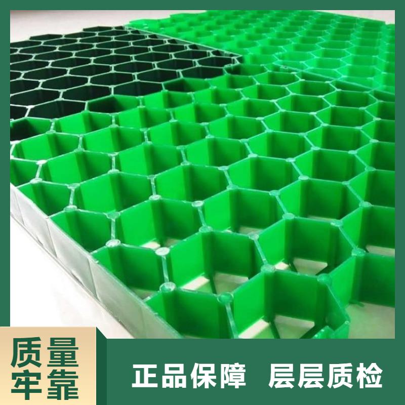 HDPE土工膜视频-铜仁市HDPE土工膜-【该地】可服务区域思南|碧江|毕节|黔南|安顺|遵义