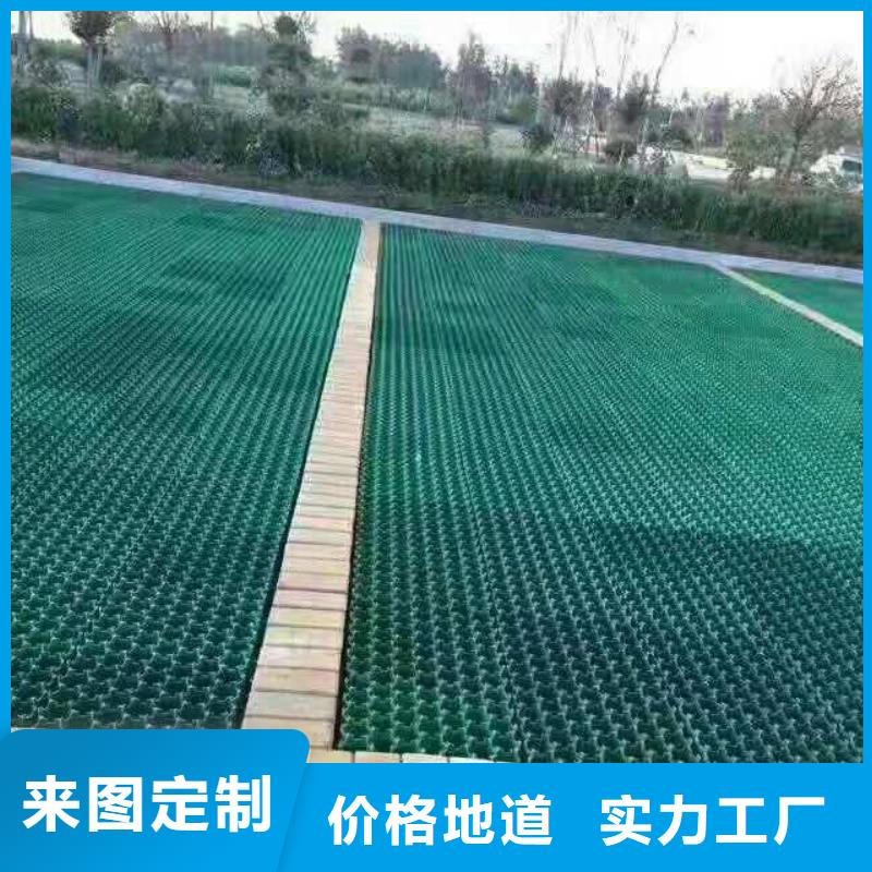 HDPE土工膜视频-HDPE土工膜|江苏省常州市|钟楼|武进|镇江|徐州|苏州|无锡|连云港|南通