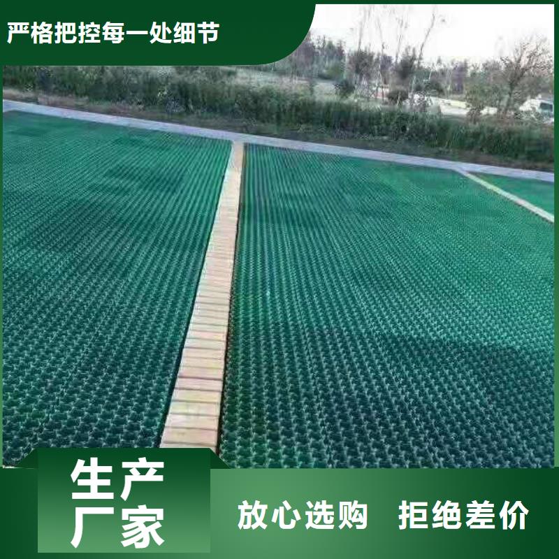 HDPE土工膜视频-东风|汤原|鹤岗|齐齐哈尔|黑河|哈尔滨|牡丹江|绥化|大庆恒丰HDPE土工膜_ 恒丰塑业(佳木斯市分公司)