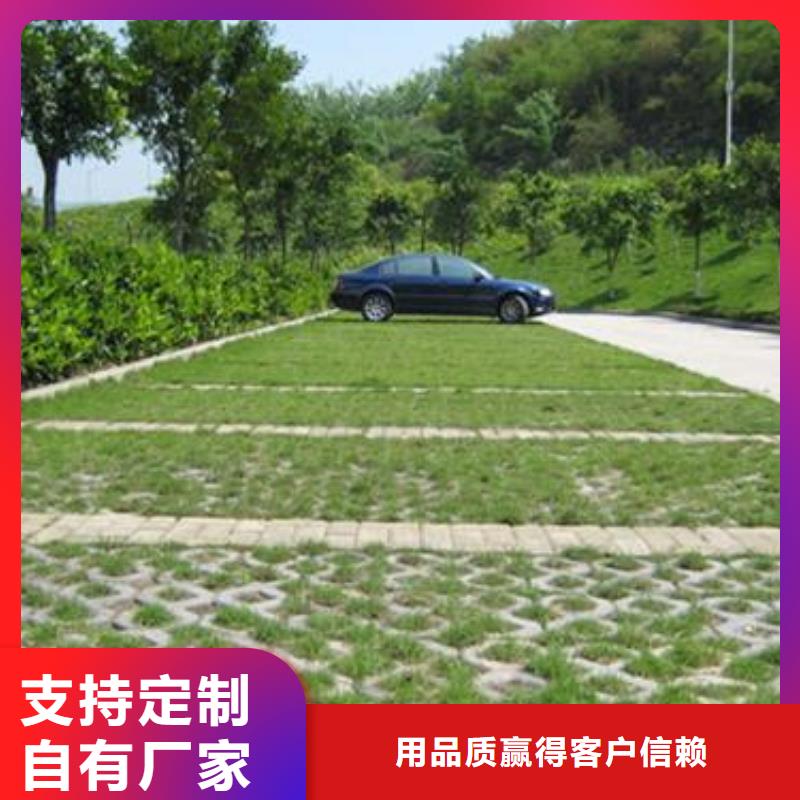 HDPE土工膜视频-HDPE土工膜|江苏省常州市|钟楼|武进|镇江|徐州|苏州|无锡|连云港|南通