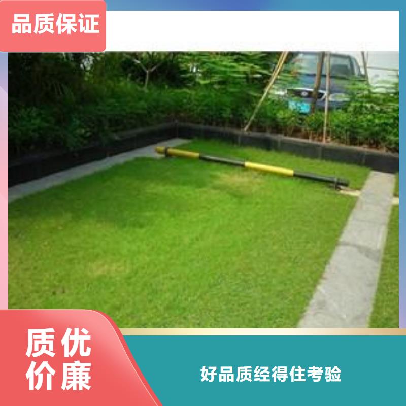 HDPE土工膜视频-HDPE土工膜|江苏省常州市|钟楼|武进|镇江|徐州|苏州|无锡|连云港|南通