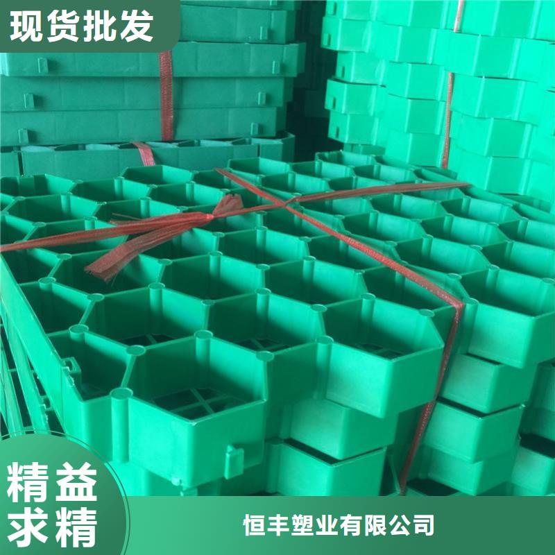 HDPE土工膜视频-铜仁市HDPE土工膜-【该地】可服务区域思南|碧江|毕节|黔南|安顺|遵义