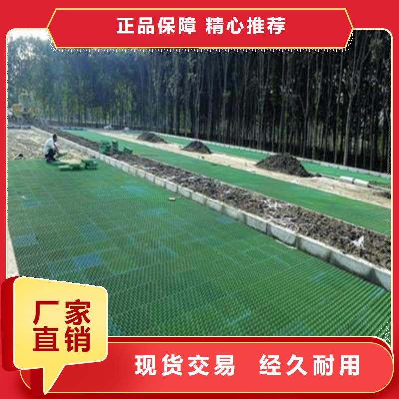 HDPE土工膜视频-铜仁市HDPE土工膜-【该地】可服务区域思南|碧江|毕节|黔南|安顺|遵义