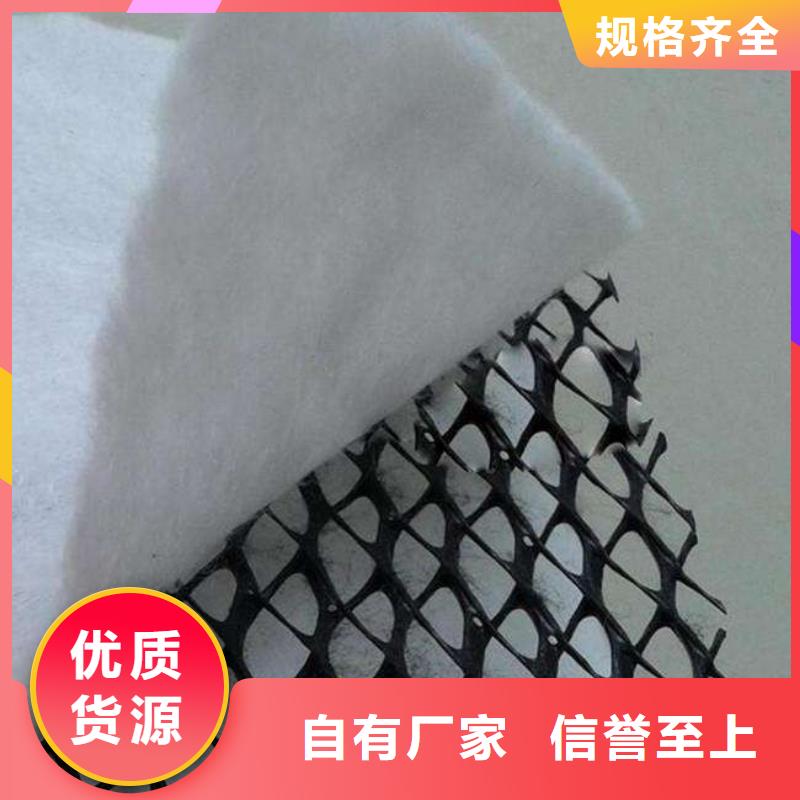 HDPE土工膜视频-HDPE土工膜-贵州省黔东南市岑巩|丹寨|黔南|安顺|贵阳|遵义|毕节|六盘水周边制造商