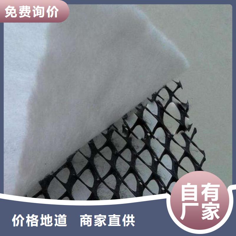 HDPE土工膜视频-四川省恒丰HDPE土工膜可服务区域雅安|资阳|内江|成都|南充|绵阳等