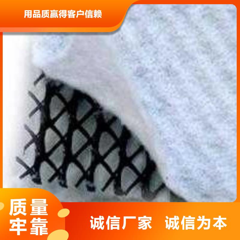 HDPE土工膜视频-四川省恒丰HDPE土工膜可服务区域雅安|资阳|内江|成都|南充|绵阳等