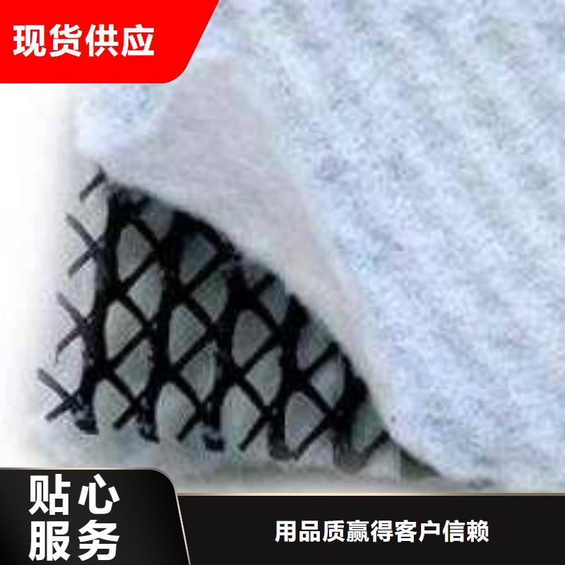 HDPE土工膜视频-HDPE土工膜-贵州省黔东南市岑巩|丹寨|黔南|安顺|贵阳|遵义|毕节|六盘水周边制造商