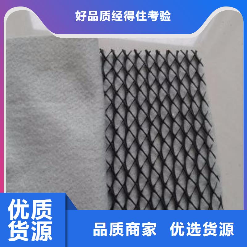 HDPE土工膜视频-梁子湖|鄂城|随州|荆门|咸宁|武汉恒丰HDPE土工膜_ 恒丰塑业(鄂州市分公司)