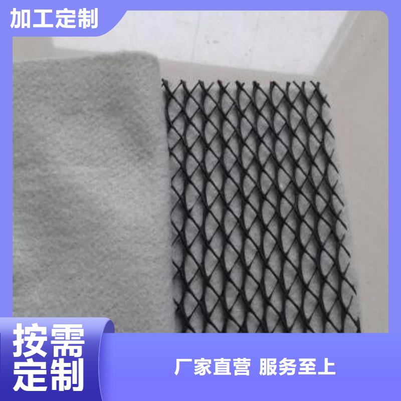 HDPE土工膜视频-HDPE土工膜-贵州省黔东南市岑巩|丹寨|黔南|安顺|贵阳|遵义|毕节|六盘水周边制造商