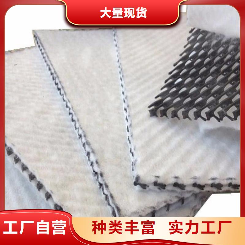 HDPE土工膜视频-梁子湖|鄂城|随州|荆门|咸宁|武汉恒丰HDPE土工膜_ 恒丰塑业(鄂州市分公司)