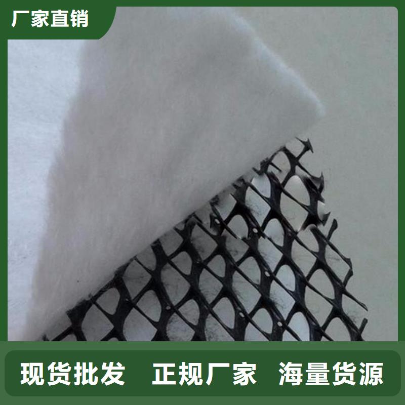 HDPE土工膜视频-梁子湖|鄂城|随州|荆门|咸宁|武汉恒丰HDPE土工膜_ 恒丰塑业(鄂州市分公司)