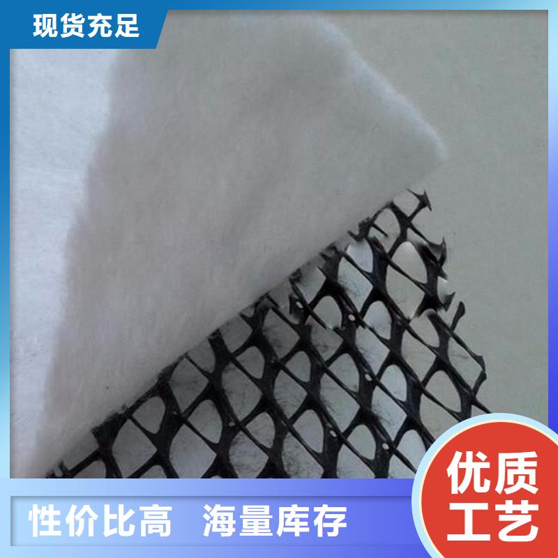 【三维复合排水网】-蜂巢格室专注生产制造多年-恒丰塑业(黔东南市分公司)