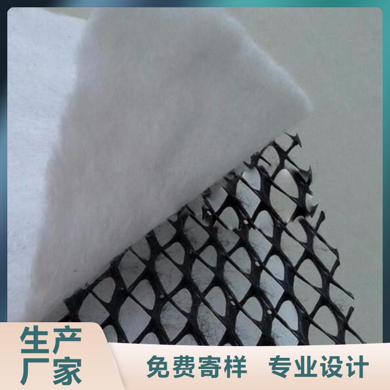 HDPE土工膜视频-HDPE土工膜-贵州省黔东南市岑巩|丹寨|黔南|安顺|贵阳|遵义|毕节|六盘水周边制造商