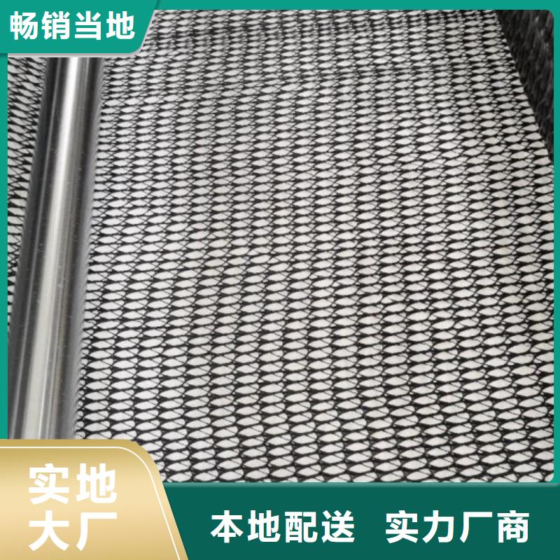 HDPE土工膜视频-四川省恒丰HDPE土工膜可服务区域雅安|资阳|内江|成都|南充|绵阳等