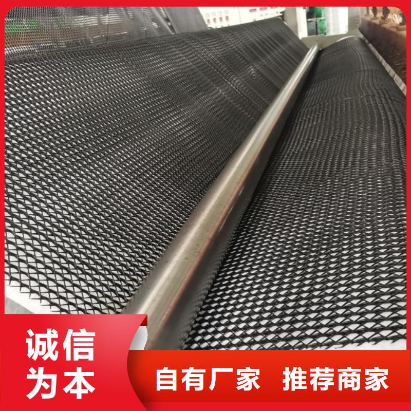 HDPE土工膜视频-四川省恒丰HDPE土工膜可服务区域雅安|资阳|内江|成都|南充|绵阳等