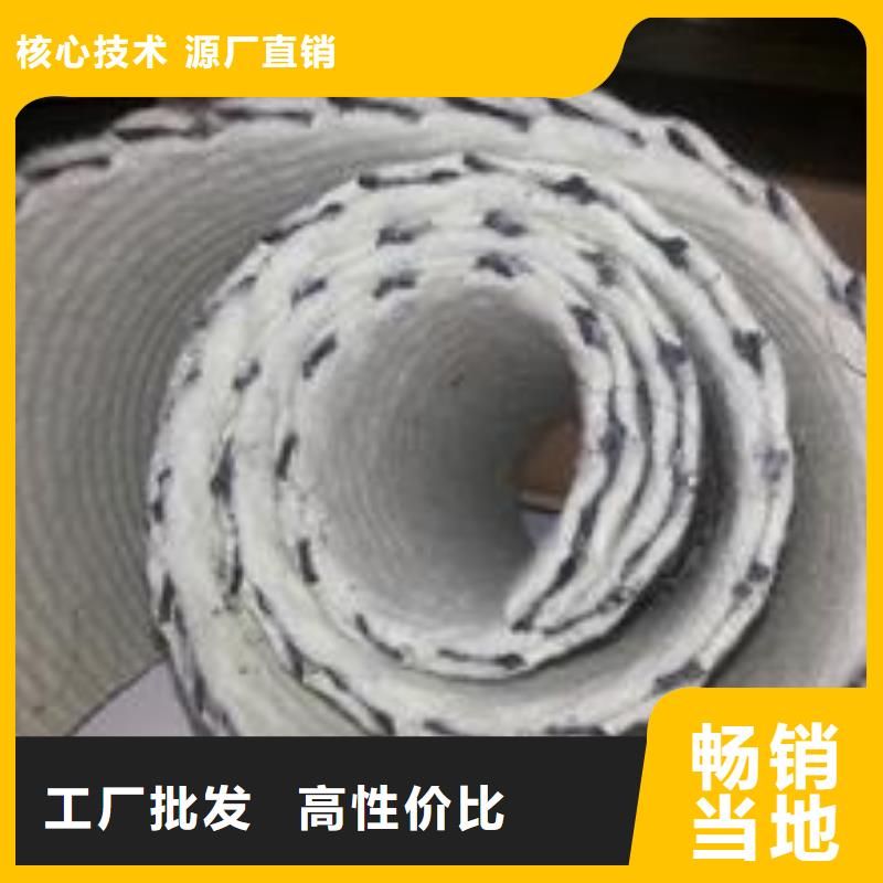 【三维复合排水网】-蜂巢格室专注生产制造多年-恒丰塑业(黔东南市分公司)