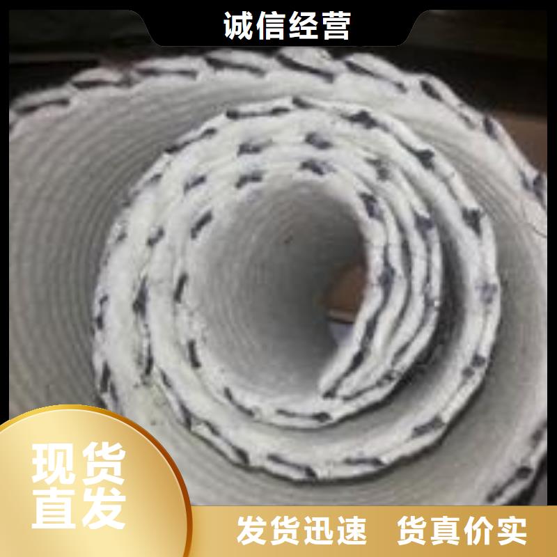 三维复合排水网-护坡土工网每一处都是匠心制作