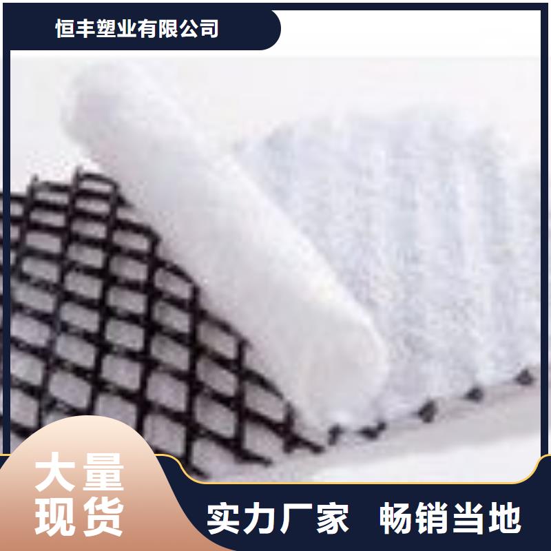 HDPE土工膜视频-四川省恒丰HDPE土工膜可服务区域雅安|资阳|内江|成都|南充|绵阳等