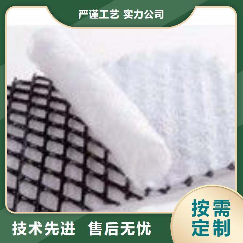 三维复合排水网_PVC防水卷材应用范围广泛