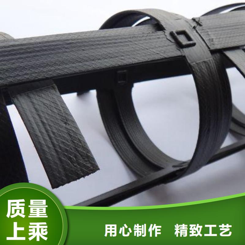 pp焊接土工格栅_三维复合排水网按需设计