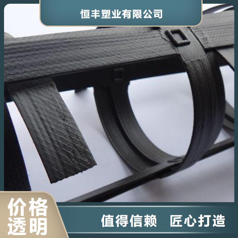 pp焊接土工格栅_三维复合排水网按需设计
