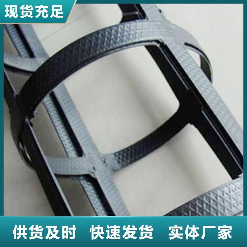 pp焊接土工格栅HDPE黑色土工膜买的是放心