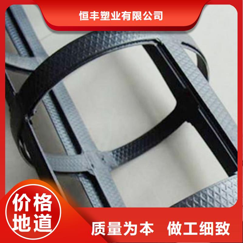 pp焊接土工格栅HDPE黑色土工膜买的是放心