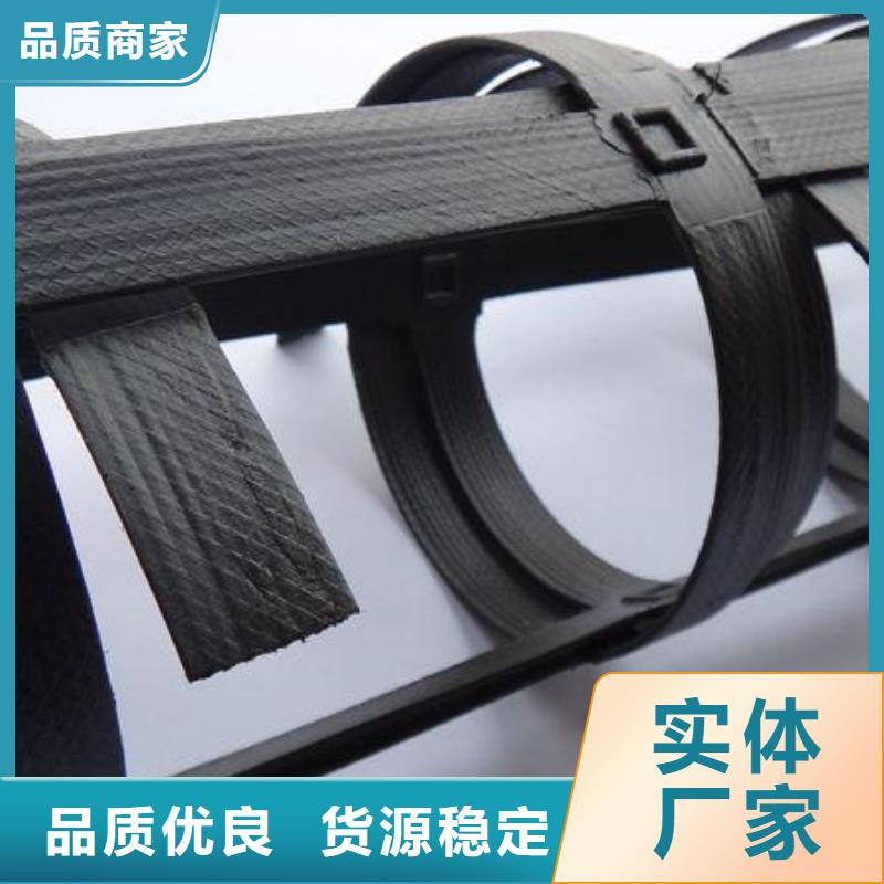 pp焊接土工格栅HDPE黑色土工膜货品齐全