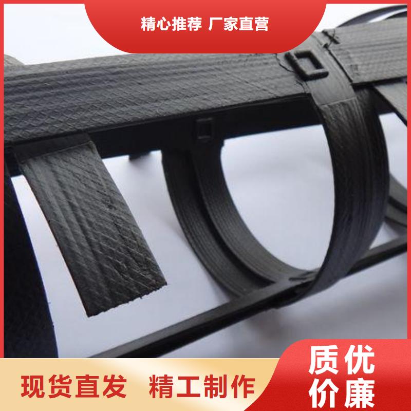 pp焊接土工格栅HDPE黑色土工膜买的是放心