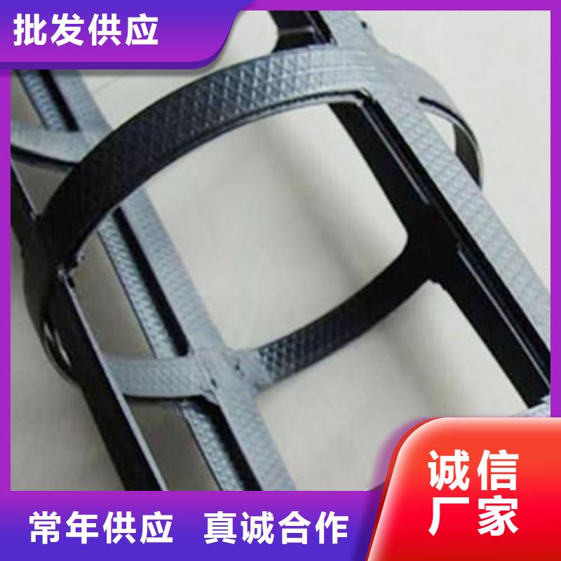 pp焊接土工格栅_三维复合排水网按需设计