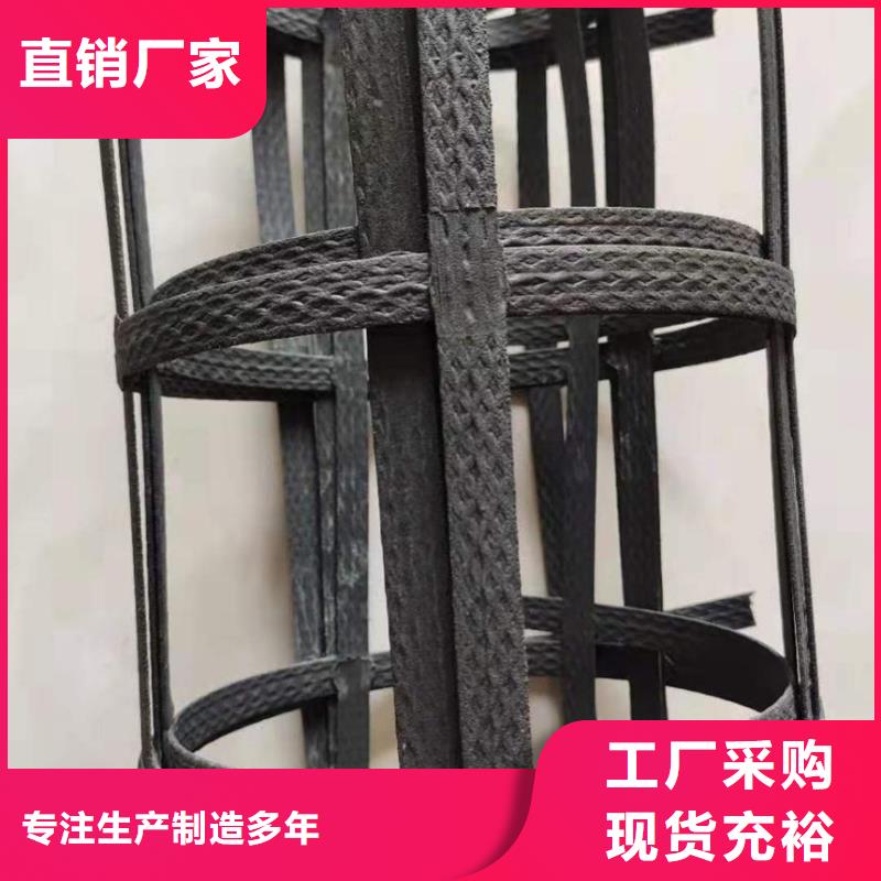 pp焊接土工格栅_三维复合排水网按需设计