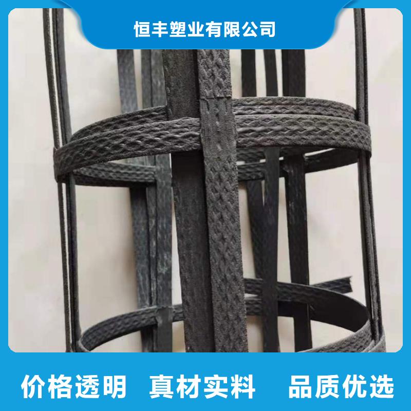 pp焊接土工格栅_三维复合排水网按需设计