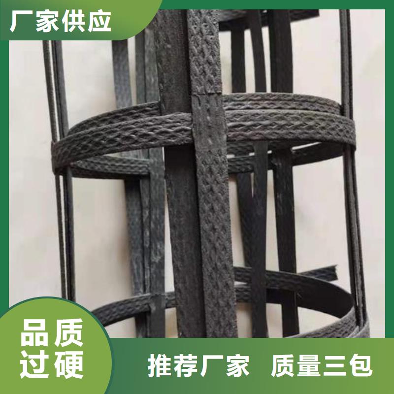 pp焊接土工格栅HDPE黑色土工膜买的是放心